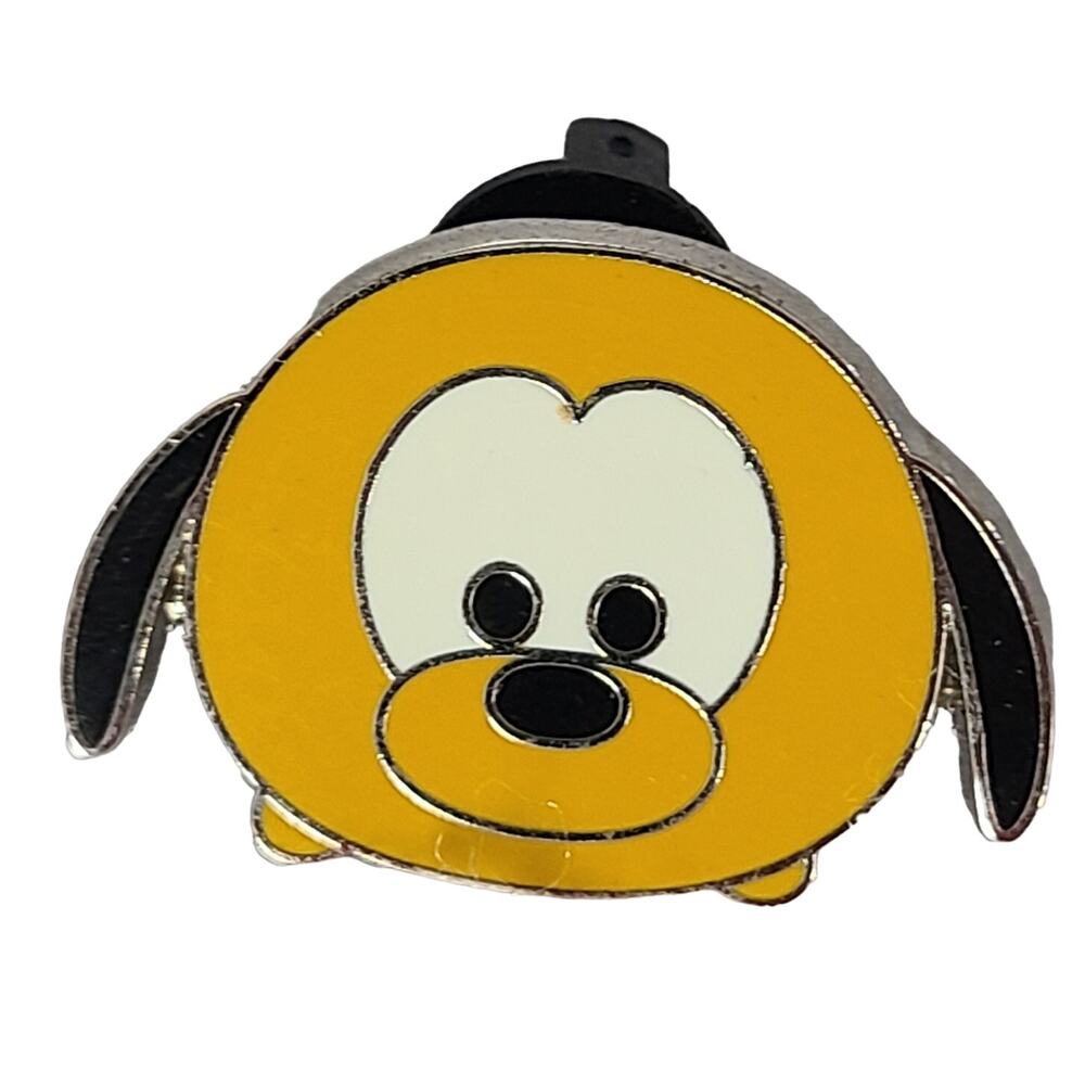 2015 Disney Pin Trading Pluto Tsum Tsum Mystery Enamel Pin Authentic